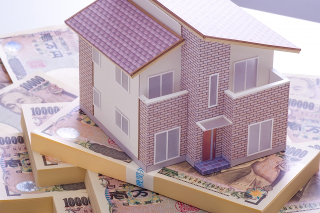 あなたの不動産は大丈夫？価値が暴落する４つの要因