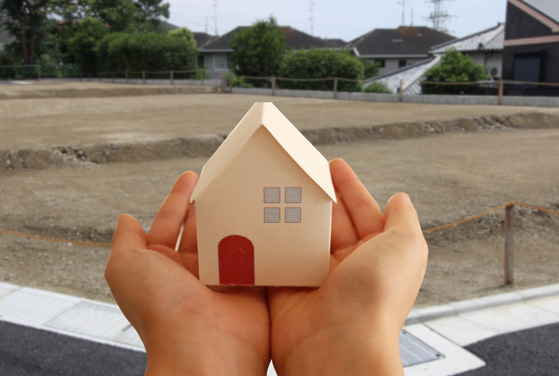 査定金額が安くなりがちな土地とは？