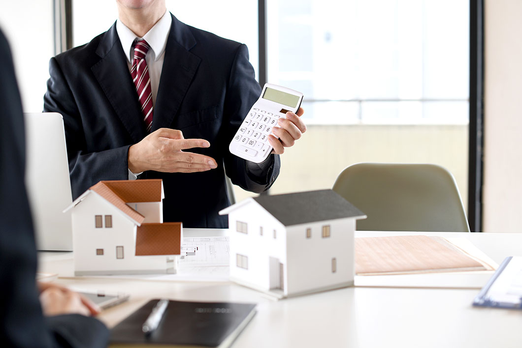 1．ホームインスペクションとは