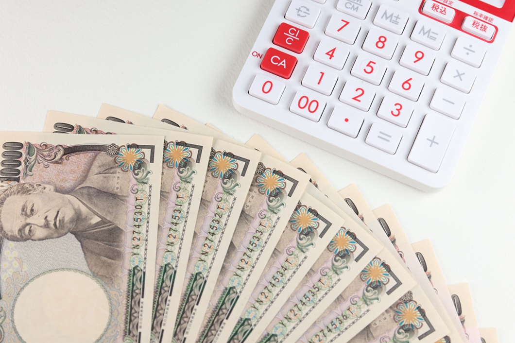 大阪市にお住まいのS様が、「兄弟で相続した分譲マンションを売却し、売却代金を分けた事例」