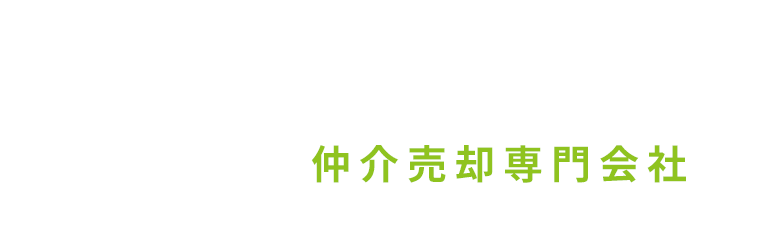 株式会社いえすまい 〒591-8025　大阪府堺市北区長曽根町3019-9